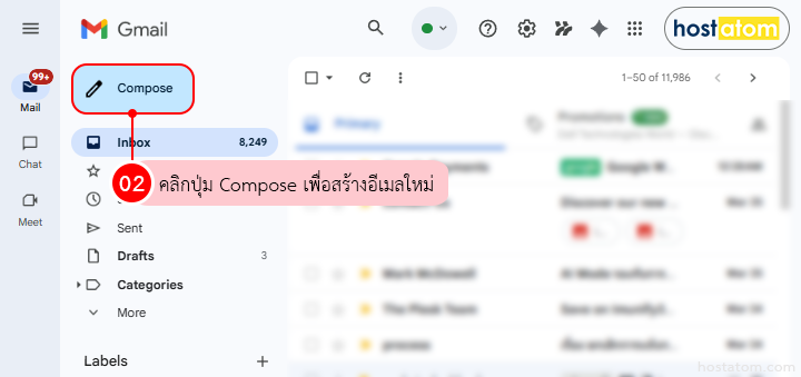 How to Schedule Emails in Gmail