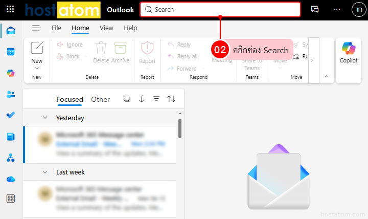 How to Search Emails Faster with Advanced Search in Outlook Web