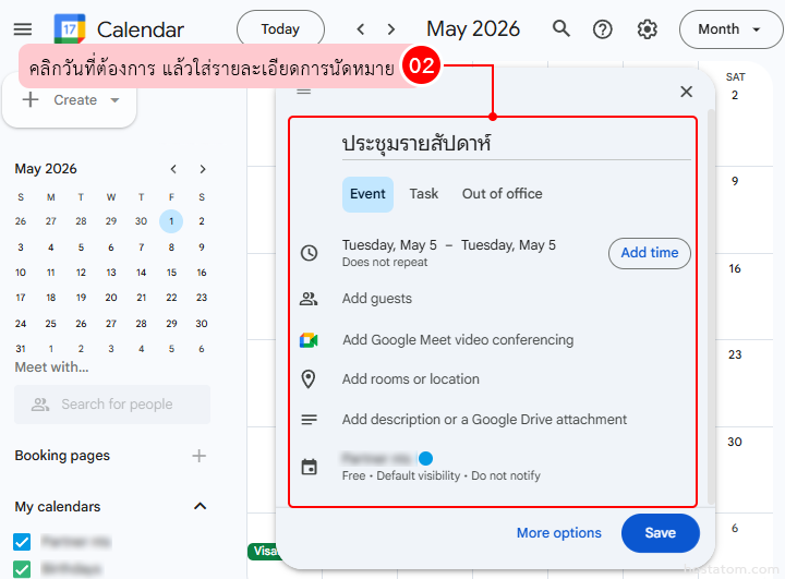 How to Set Up Recurring Events in Google Calendar