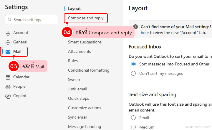 How to Always Display From and Bcc in Outlook Web
