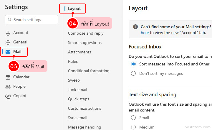 How to Change Text Size and Line Spacing in Outlook Web
