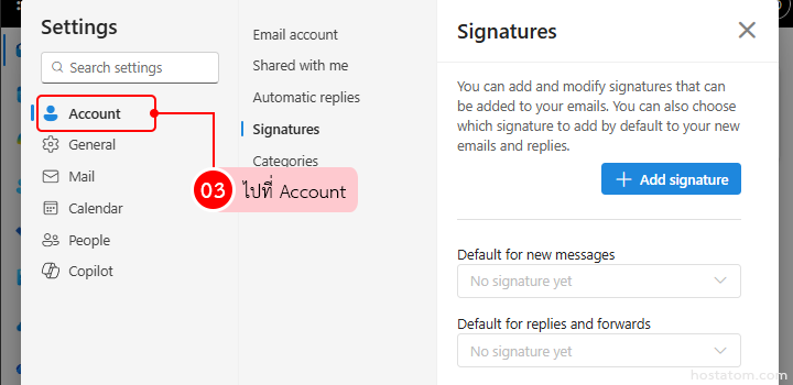 How to Create and Set Up an Email Signature in Outlook