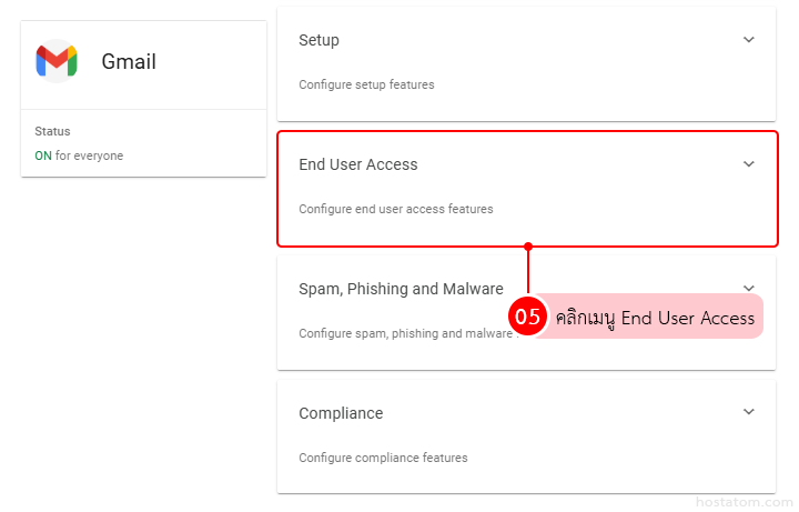 How to Disable Automatic Email Forwarding in Google Workspace