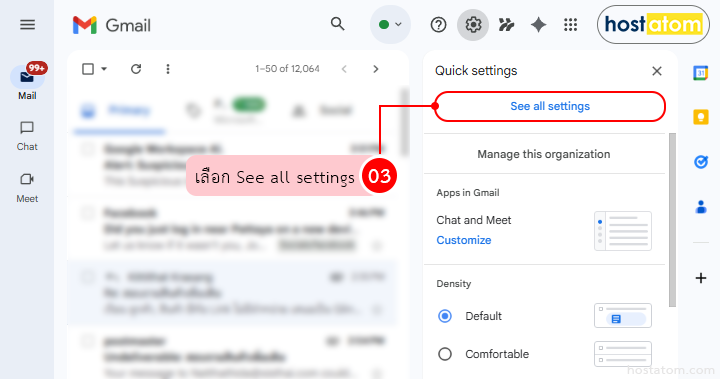 How to Enable Keyboard Shortcuts in Gmail for Faster Email Management