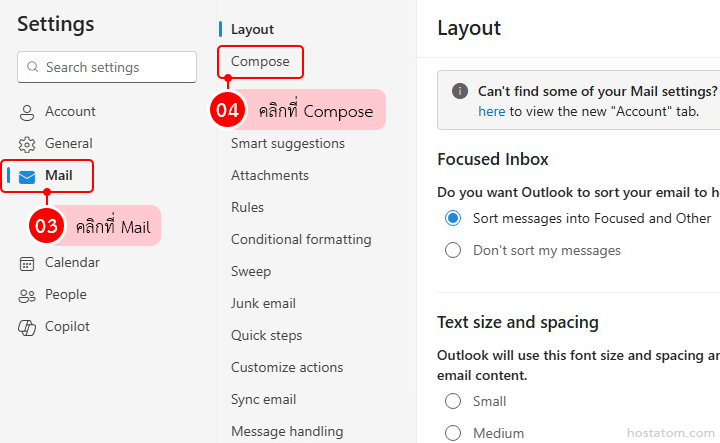 How to Set Default Email Font and Text Size in Outlook Web
