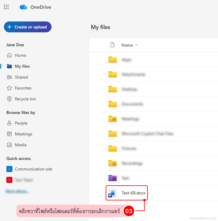 How to Stop Sharing in OneDrive
