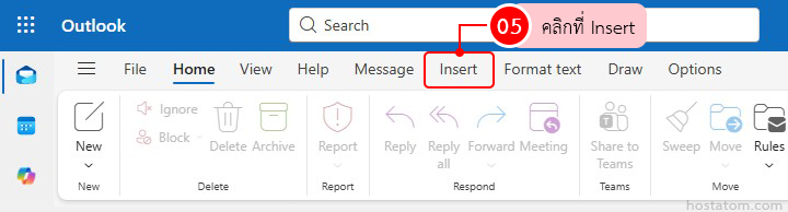 How to Attach Files from OneDrive in Outlook Web to Save Email Storage