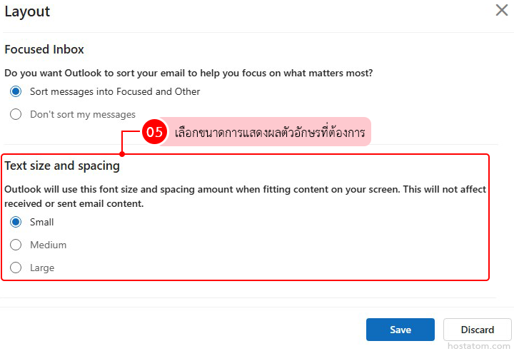 How to Change Text Size and Line Spacing in Outlook Web