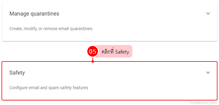 How to Enable Gmail Attachment Scanning in Admin Console