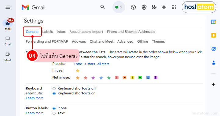 How to Enable Keyboard Shortcuts in Gmail for Faster Email Management