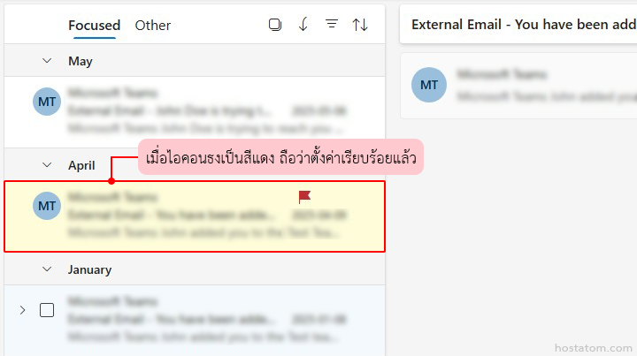 How to Flag Important Emails in Outlook Web