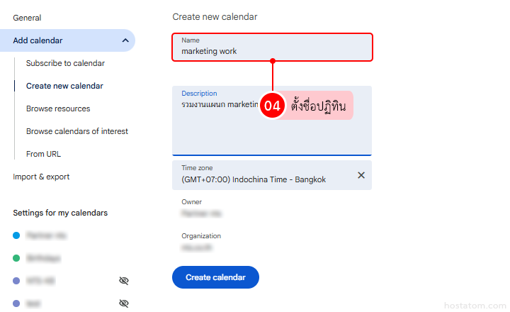 How to Organize Google Calendar with Multiple Calendars and Colors