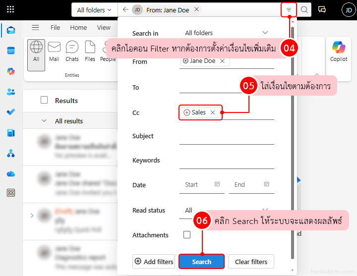 How to Search Emails Faster with Advanced Search in Outlook Web