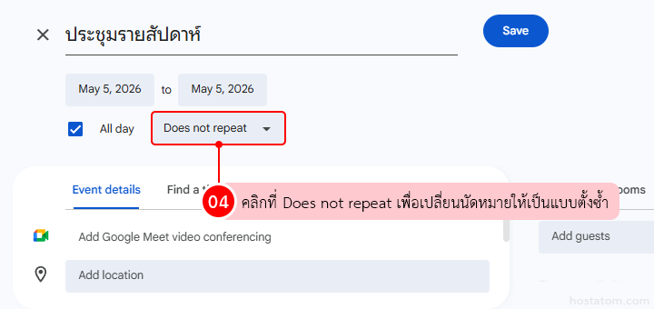 How to Set Up Recurring Events in Google Calendar