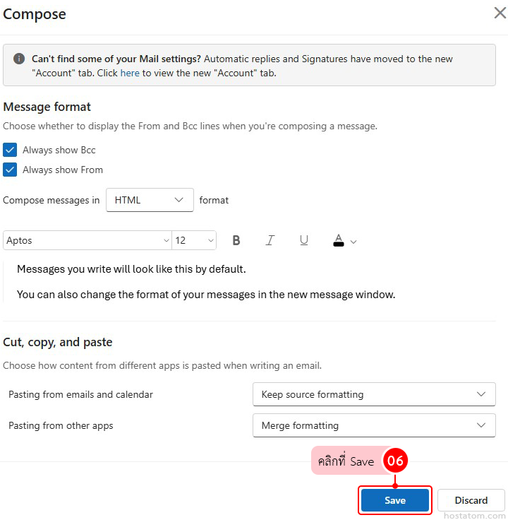How to Always Display From and Bcc in Outlook Web