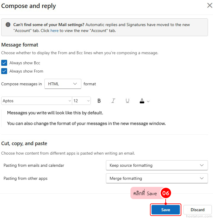How to Always Display From and Bcc in Outlook Web