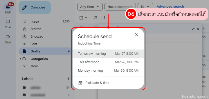 How to Schedule Emails in Gmail