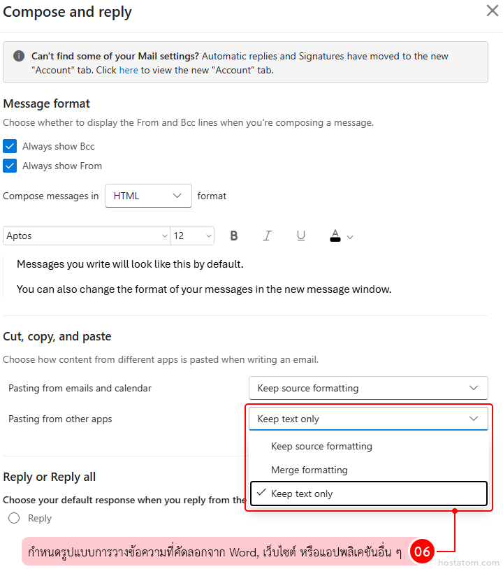 How to Set Default Paste Formatting in Outlook Web