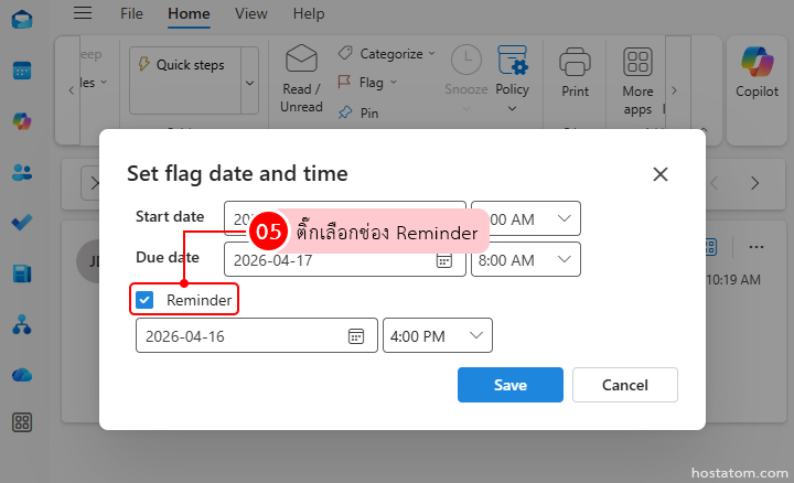How to Set Reminders in Outlook to Track Important Emails