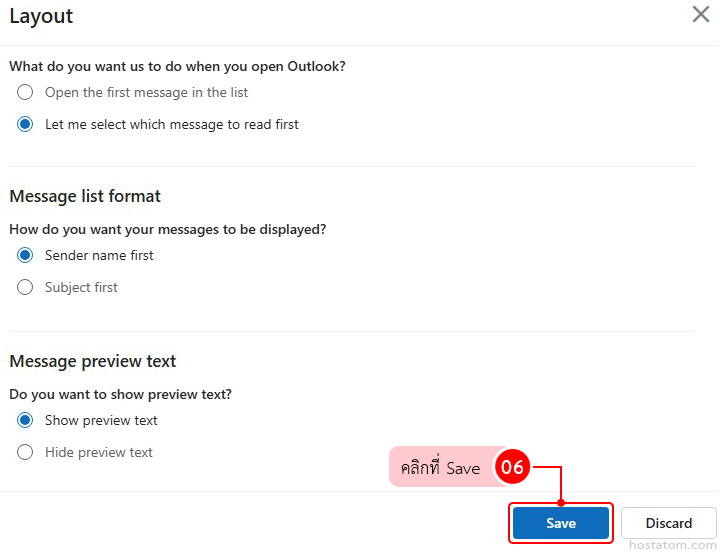 How to Show or Hide Message Preview Text in Outlook Web