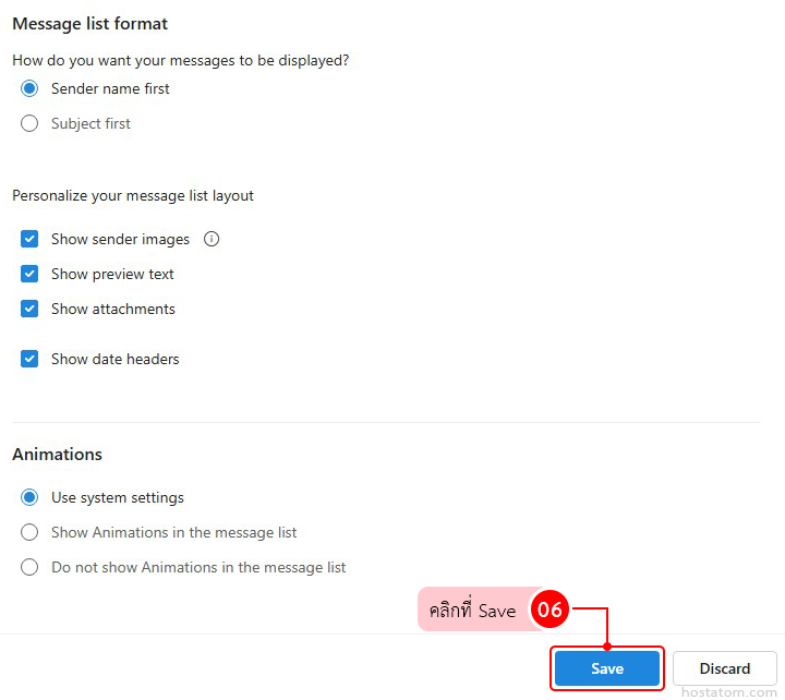 How to Show or Hide Sender Profile Pictures in Outlook Web