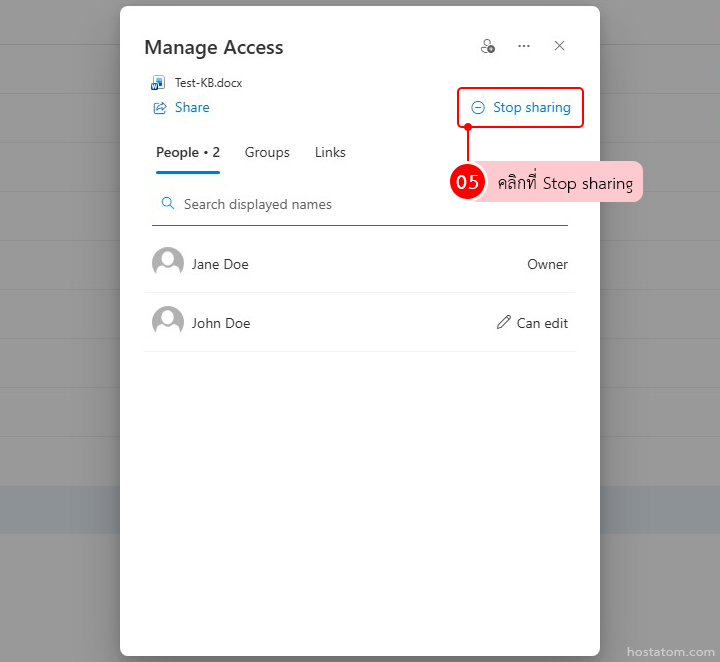 How to Stop Sharing in OneDrive