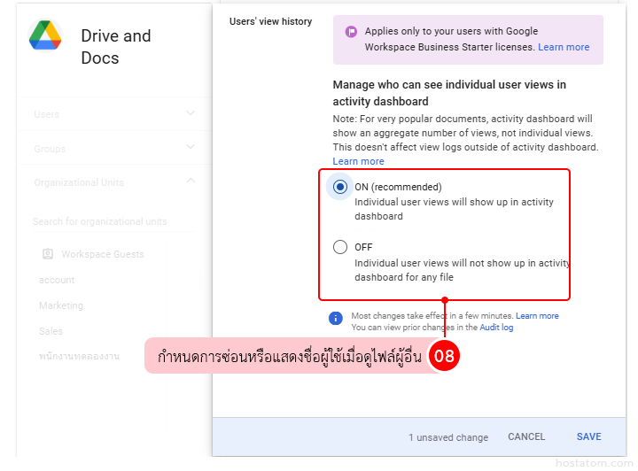 How to Configure Activity Dashboard in Google Workspace for Admins