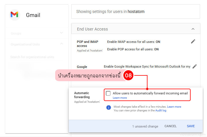 How-to-Disable-Automatic-Email-Forwarding-in-Google-Workspace