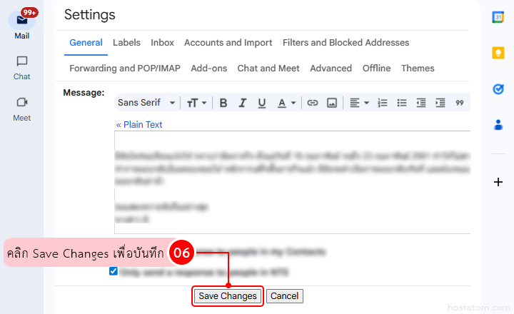 How to Enable Keyboard Shortcuts in Gmail for Faster Email Management