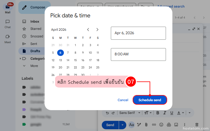 How to Schedule Emails in Gmail