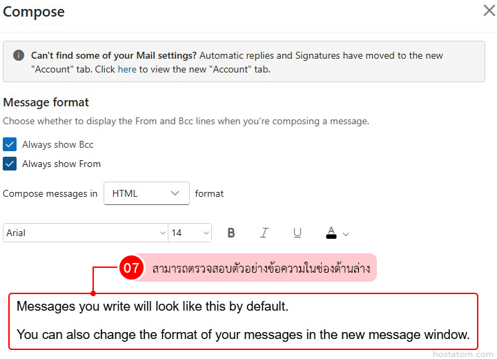 How to Set Default Email Font and Text Size in Outlook Web