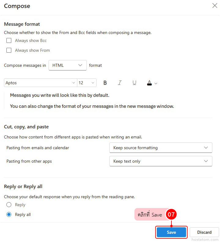 How to Set Default Paste Formatting in Outlook Web