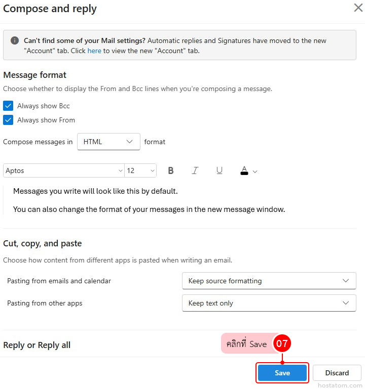 How to Set Default Paste Formatting in Outlook Web