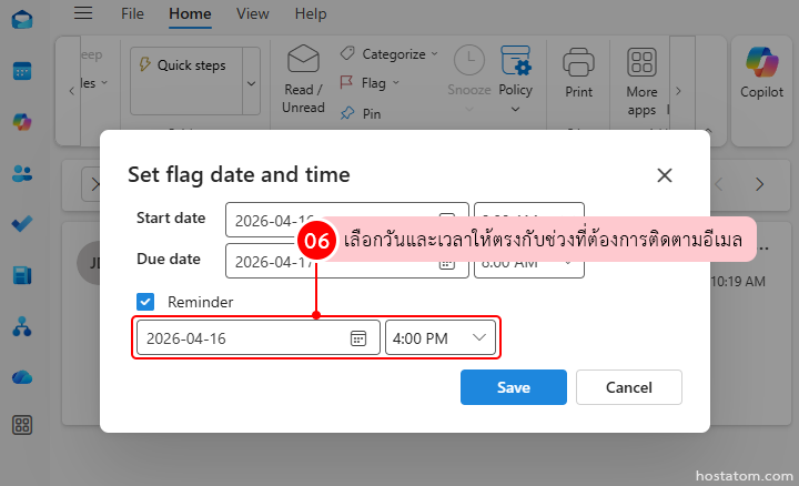 How to Set Reminders in Outlook to Track Important Emails