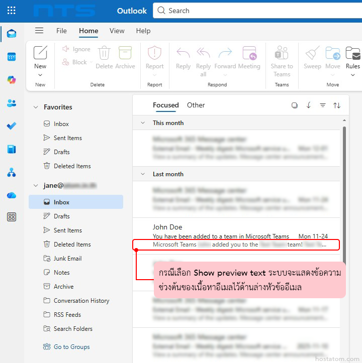 How to Show or Hide Message Preview Text in Outlook Web