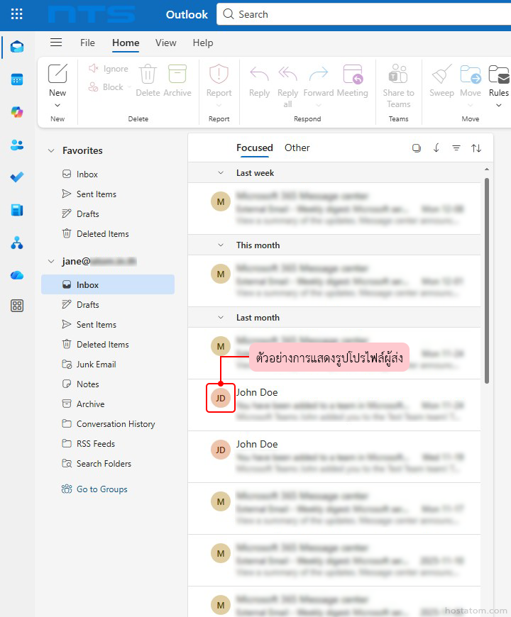 How to Show or Hide Sender Profile Pictures in Outlook Web