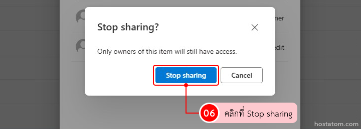 How to Stop Sharing in OneDrive