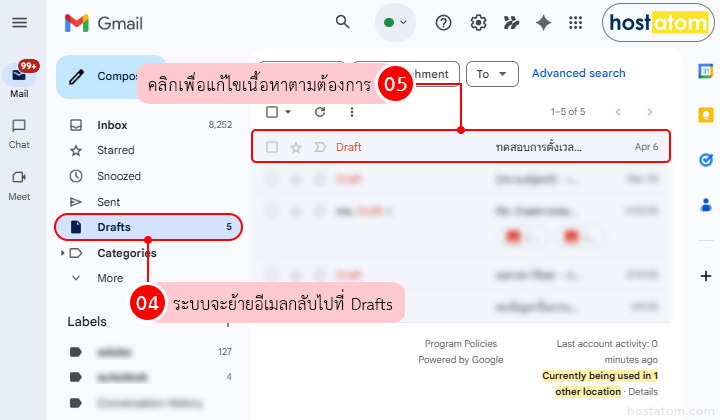 How to Check Edit and Cancel Scheduled Emails in Gmail