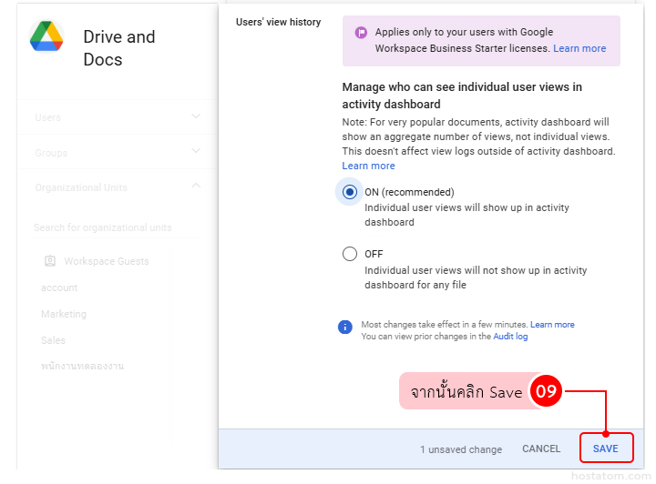 How to Configure Activity Dashboard in Google Workspace for Admins