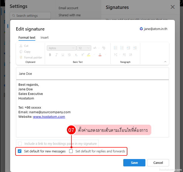 How to Create and Set Up an Email Signature in Outlook