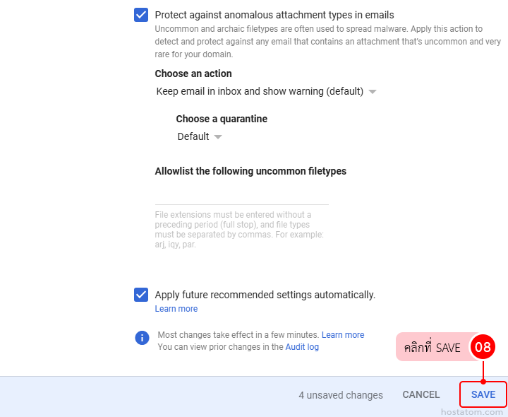 How to Enable Gmail Attachment Scanning in Admin Console