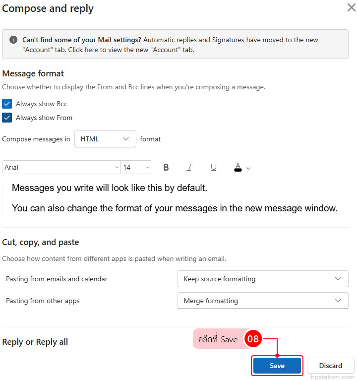 How to Set Default Email Font and Text Size in Outlook Web