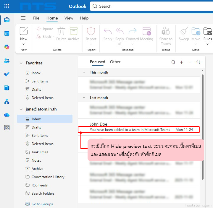 How to Show or Hide Message Preview Text in Outlook Web