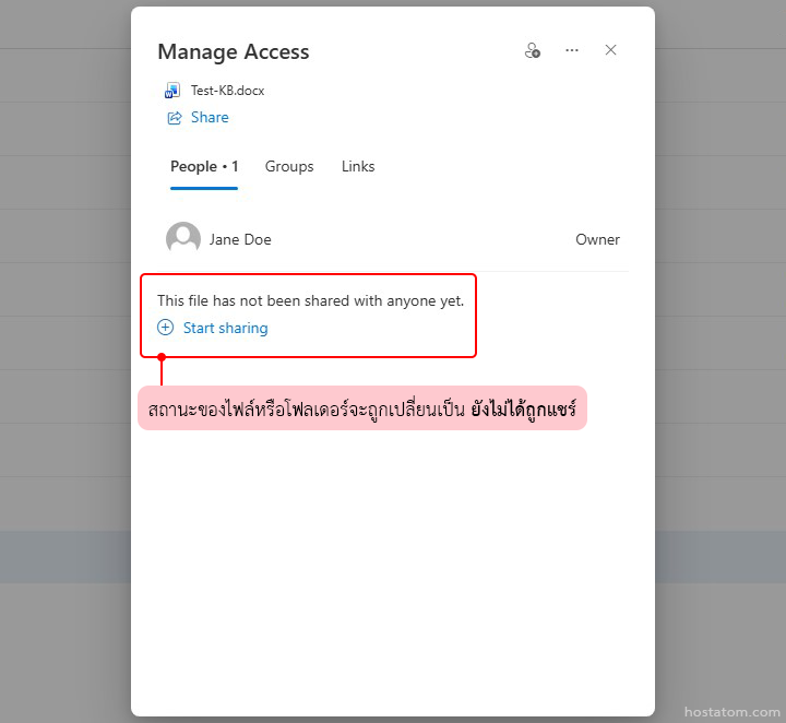 How to Stop Sharing in OneDrive