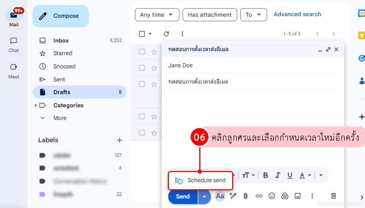 How to Check Edit and Cancel Scheduled Emails in Gmail