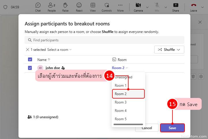 Teams breakout rooms dialog: selecting John Doe to Room 2 and saving the assignment.