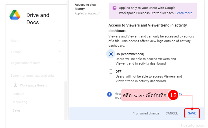 How to Configure Activity Dashboard in Google Workspace for Admins