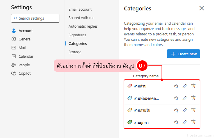 Screenshot of Settings > Categories: list of four categories with colored icons and action icons (edit, star, delete); blue Create new button on the right.