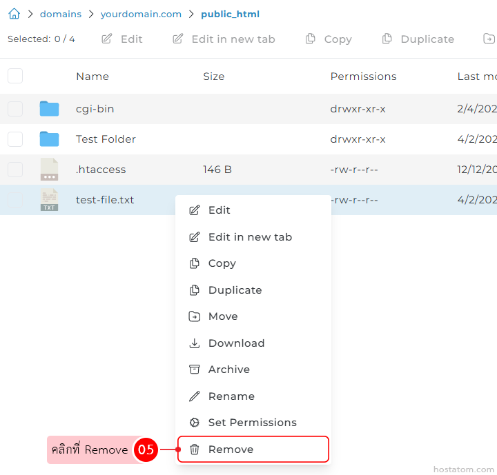 Context menu for file test-file.txt open, with Remove highlighted at the bottom.