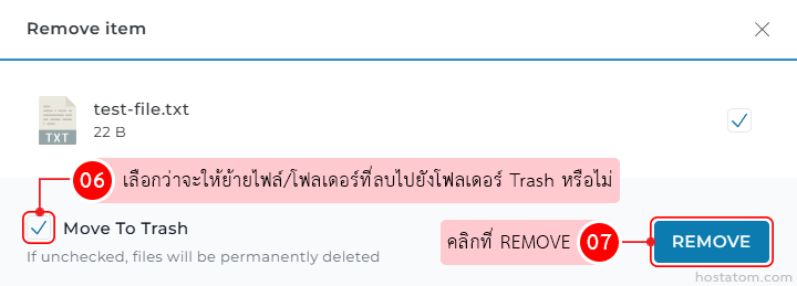 Remove item dialog for test-file.txt (22 B) with Move To Trash option and a blue REMOVE button; note: unchecked items will be permanently deleted.